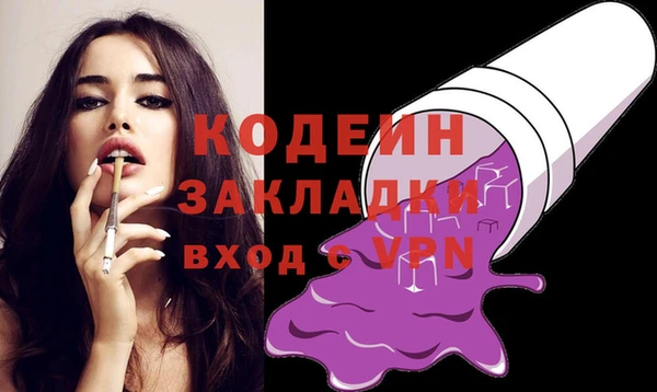 мдма Верхнеуральск