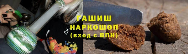мдма Верхнеуральск