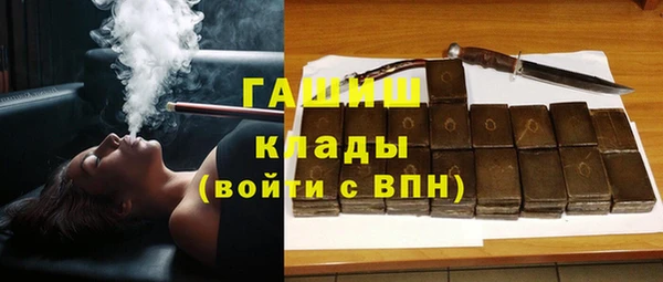 мдма Верхнеуральск
