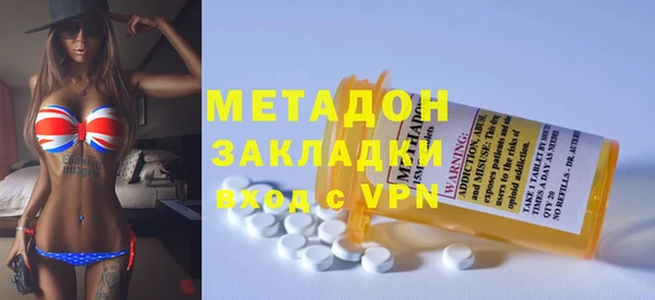 мдма Верхнеуральск