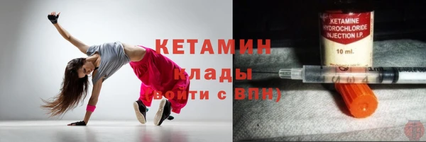 мдма Верхнеуральск