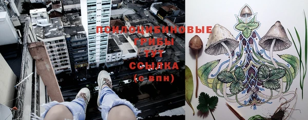 мефедрон мука Верея