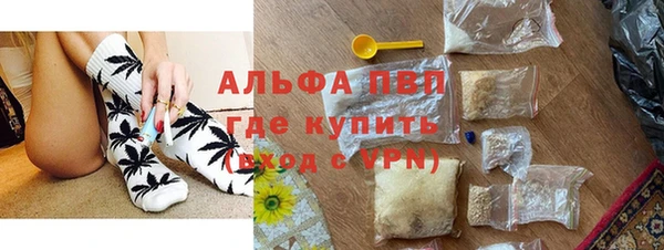мдма Верхнеуральск