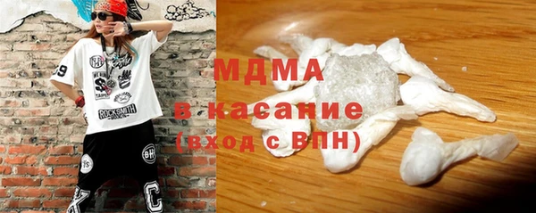 мдма Верхнеуральск