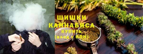 герыч Верхний Тагил