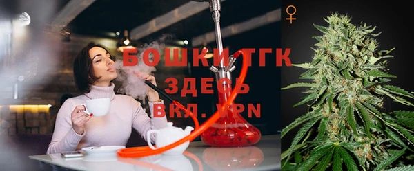 мефедрон мука Верея