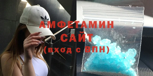 герыч Верхний Тагил