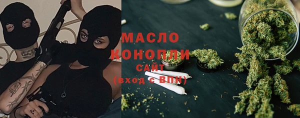 мдма Верхнеуральск