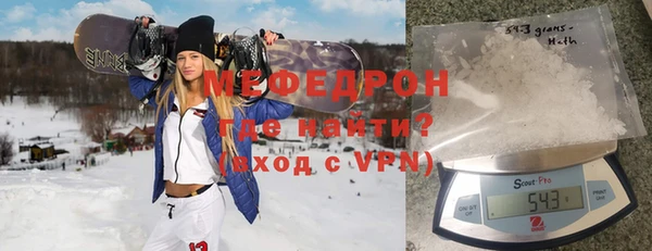 мдма Верхнеуральск