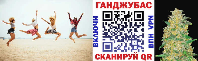 хочу   Астрахань  shop Telegram  МАРИХУАНА MAZAR 